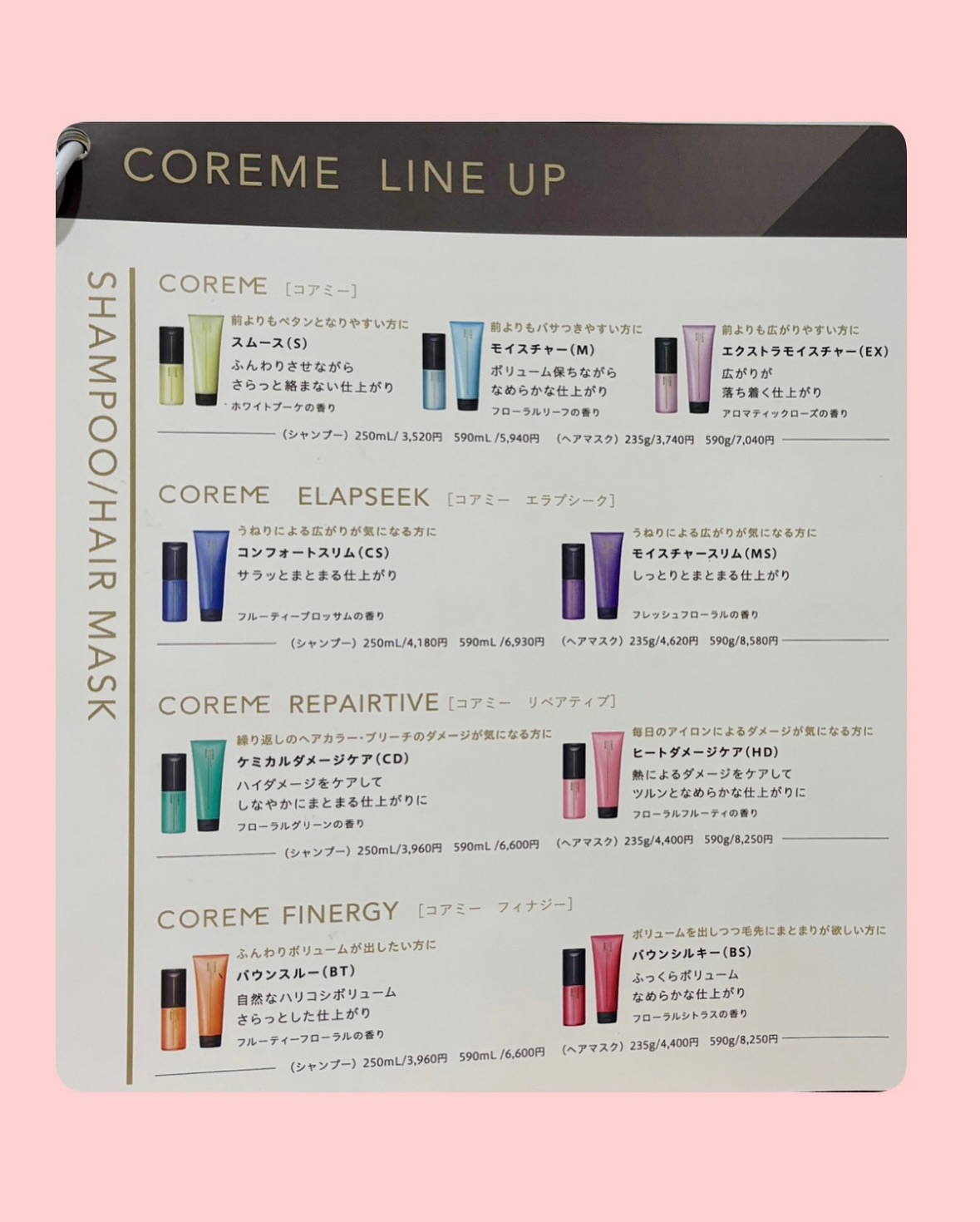 こんにちはYURIです!