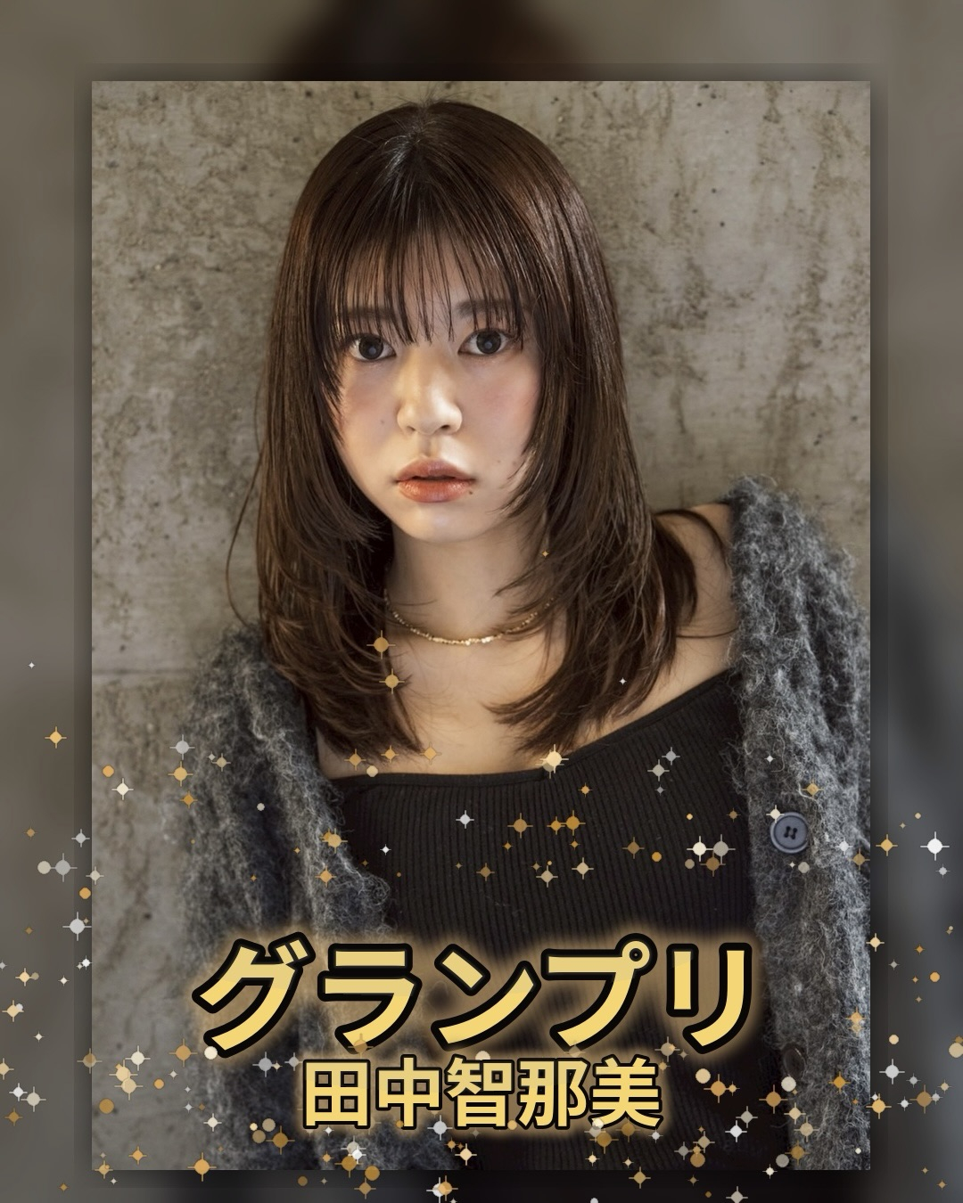 【フォトコンテスト結果発表📸✨】