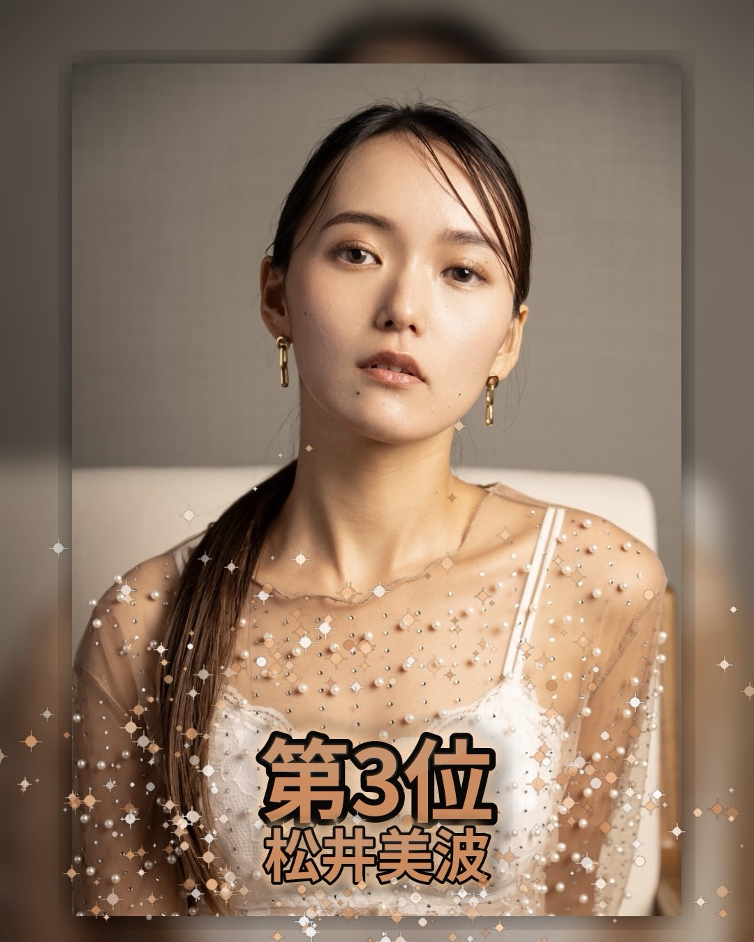 【フォトコンテスト結果発表📸✨】