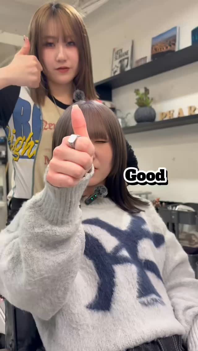 ダメージを抑えながら